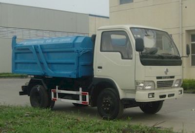 Jinnan  XQX5040ZLJ3 garbage dump truck 