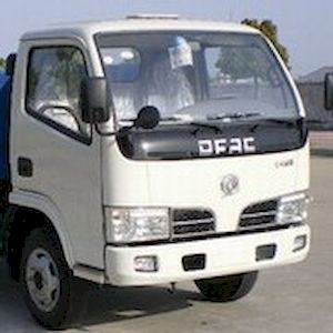 Jinnan  XQX5040ZLJ3 garbage dump truck 