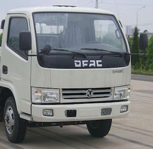 Jinnan  XQX5040ZLJ3 garbage dump truck 