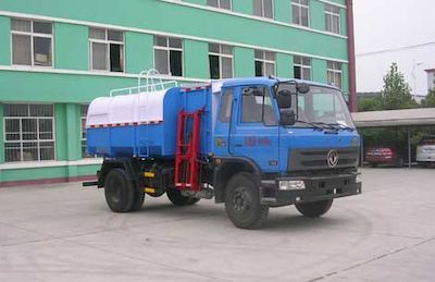 Zhongjie Automobile XZL5161ZZZ4 Hydraulic Lifter Garbage truck 