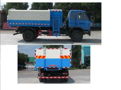 Zhongjie Automobile XZL5161ZZZ4 Hydraulic Lifter Garbage truck 