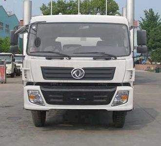 Zhongjie Automobile XZL5161ZZZ4 Hydraulic Lifter Garbage truck 