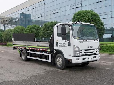 Zhonglian Automobile ZBH5080CTYQLE6 Barrel garbage transport vehicle