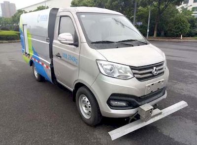 Baoyu  ZBJ5030TYHC Road maintenance vehicle