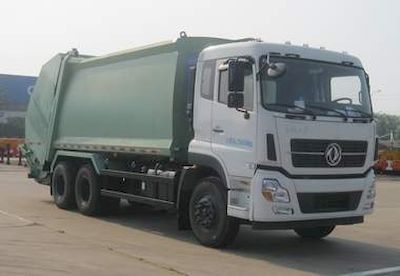 CIMC ZJV5250ZYSHBE5 Compressed garbage truck