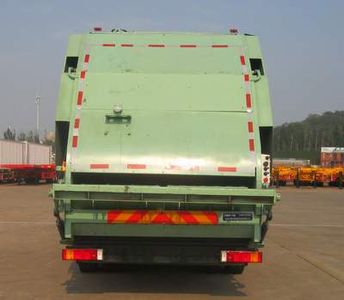 CIMC ZJV5250ZYSHBE5 Compressed garbage truck