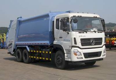 CIMC ZJV5250ZYSHBE5 Compressed garbage truck