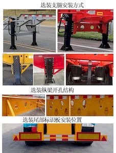 Changchunyu Chuangbai Automobile FCC9352TWY Transport semi-trailer of dangerous goods tank frame