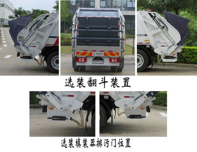 Fulongma  FLM5120ZYSSZBEV Pure electric compression garbage truck