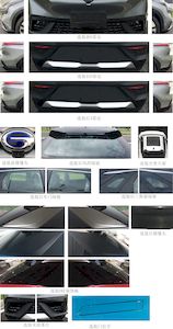 GAC Motor GAM6480BEVB0C Pure electric multi-purpose passenger vehicles