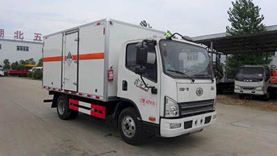 Huatong brand automobiles HCQ5046XZWCA5 Miscellaneous dangerous goods box transport vehicle