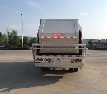 Zhuanwei  HTW5081ZYSCA Compressed garbage truck