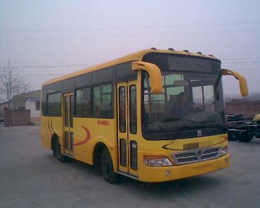 Zhongtong Automobile LCK6730D3G City buses