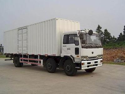 Chunlan  NCL5168XXY Box transport vehicle