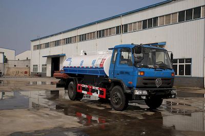 Xingshi  SLS5160GXEE4 Septic suction truck