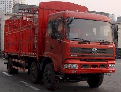 Shitong  STQ5202CCQ3 Livestock and poultry transport vehicles