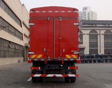 Shitong  STQ5202CCQ3 Livestock and poultry transport vehicles