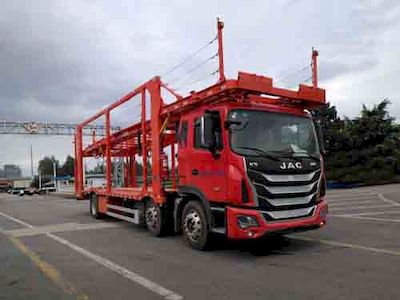 Tonghua  THT5215TCL Vehicle transport vehicle