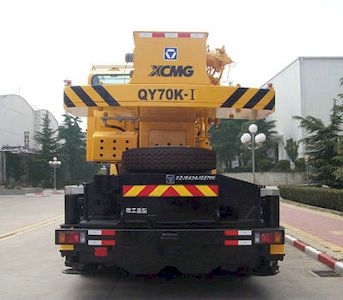 XCMG  XZJ5432JQZ70K Car crane