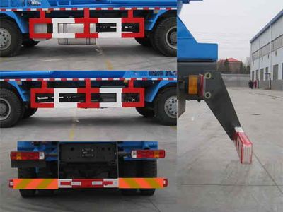 Youlong  YLL5310GXH3 Lower ash truck