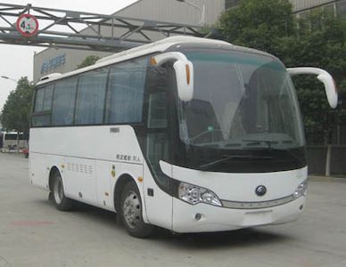 Yutong ZK6758HN2Ycoach