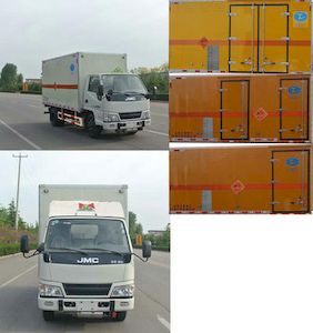 Chunxing  ZZT5041XYN5 Fireworks and firecrackers special transport vehicle