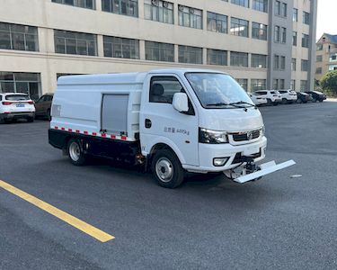 Xizhong AXZ5040TYHDFBEVPure electric road maintenance vehicle