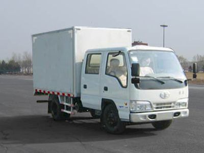 Jiefang Automobile CA5042XXYK26L2E4 Box transport vehicle