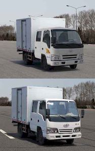 Jiefang Automobile CA5042XXYK26L2E4 Box transport vehicle