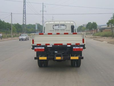 Dongfeng  EQ1040L7BDF Truck