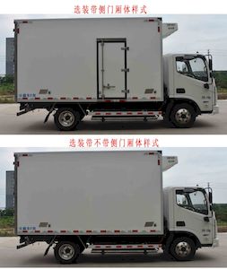 Jingyi Wang  GJY5045XLCBEV Pure electric refrigerated truck