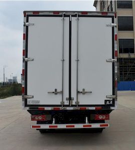 Jingyi Wang  GJY5045XLCBEV Pure electric refrigerated truck