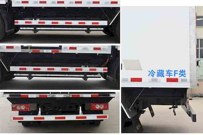 Jingyi Wang  GJY5045XLCBEV Pure electric refrigerated truck