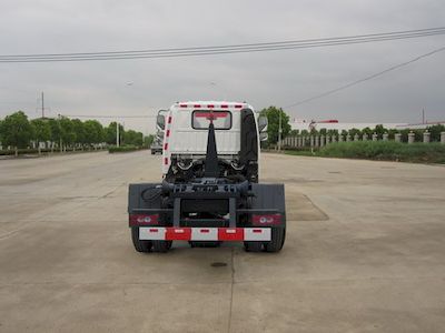 Ouman  HFV5060ZXXBJ4 detachable container garbage collector 