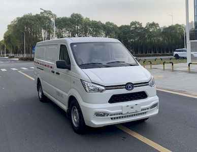 Zixiang  HQK5032XXYGBEVU Pure electric box type transport vehicle