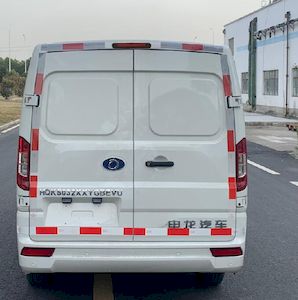 Zixiang  HQK5032XXYGBEVU Pure electric box type transport vehicle