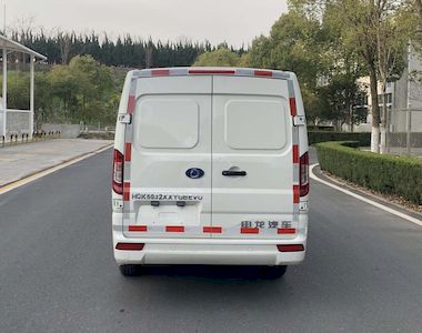 Zixiang  HQK5032XXYGBEVU Pure electric box type transport vehicle