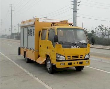 Zhuanwei  HTW5061XXHQ Rescue vehicle