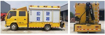 Zhuanwei  HTW5061XXHQ Rescue vehicle