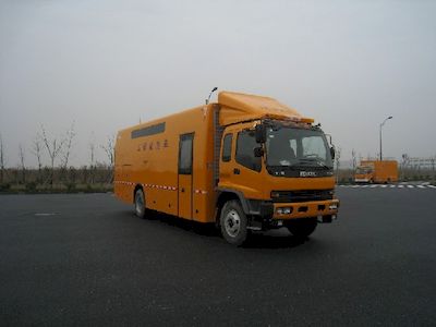 Aichi  HYL5161XQX Engineering rescue vehicle