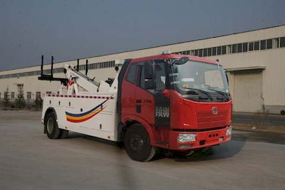 Kaifan  KFM5163TQZ406S Obstacle clearing vehicle