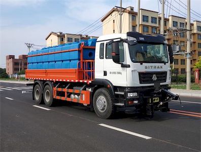 Huanke Deheng brand automobiles LDH5253TCXZZ Snowplow