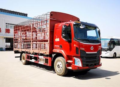 Chenglong LZ5180CCQM3AC1Livestock and poultry transport vehicles