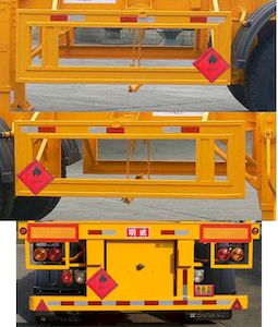 Mingwei  NHG9350TWYA Transport semi-trailer of dangerous goods tank frame