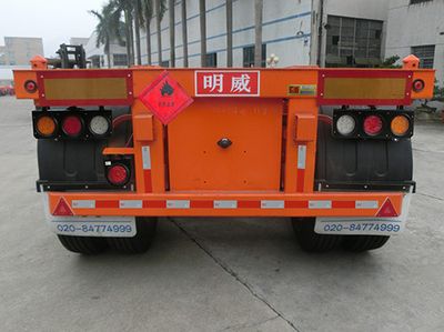 Mingwei  NHG9350TWYA Transport semi-trailer of dangerous goods tank frame