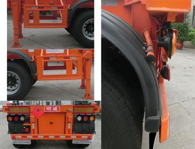 Mingwei  NHG9350TWYA Transport semi-trailer of dangerous goods tank frame