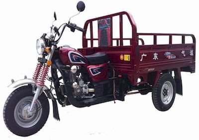 Qi Qi  QP150ZH2A right three-wheeled motorcycle 