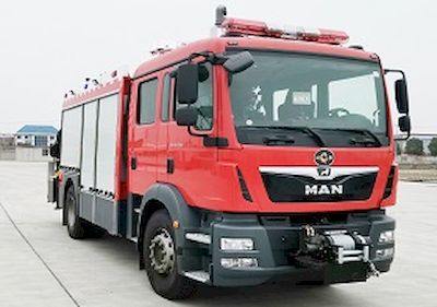 Runtai  RT5130TXFJY100 Emergency rescue fire truck