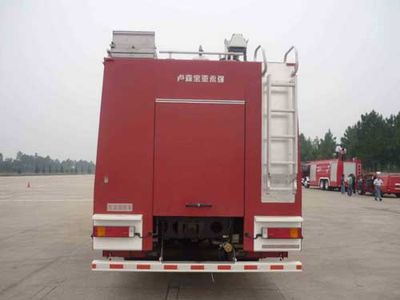 Yongqiang Olinbao  RY5324GXFSG150C Water tank fire truck