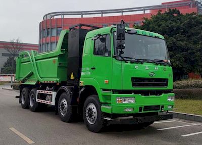 Yuanda  SCZ5312ZLJBEV Battery swapping pure electric dump garbage truck